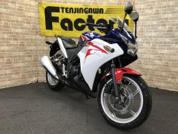 CBR250R