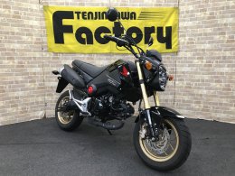 GROM