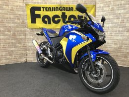 CBR250R