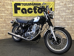 SR400 FINAL EDITION